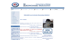 Desktop Screenshot of efpr.edu.rs