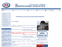 Tablet Screenshot of efpr.edu.rs